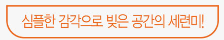 아이소52타이틀