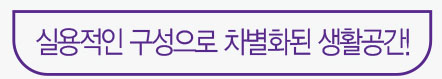 아이소59A타이틀