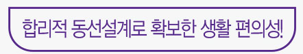 아이소59B타이틀